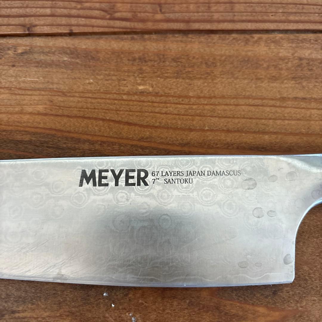 MEYER ダマスカス 三徳包丁