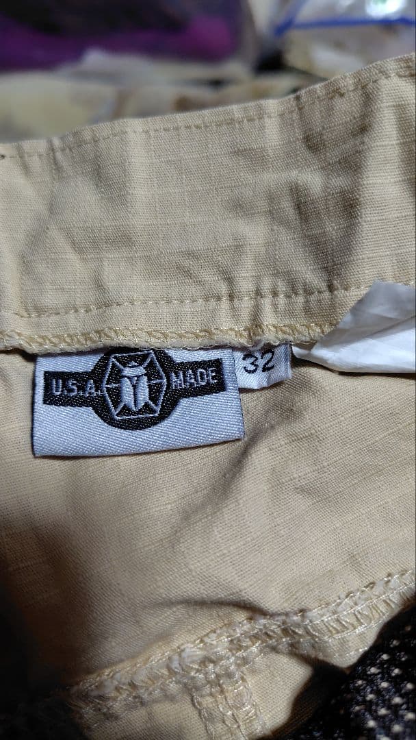 ＫＩＴＡＮＩＣＡ カイタニカ　ＯＤ 長袖シャツ　パンツ３枚セット