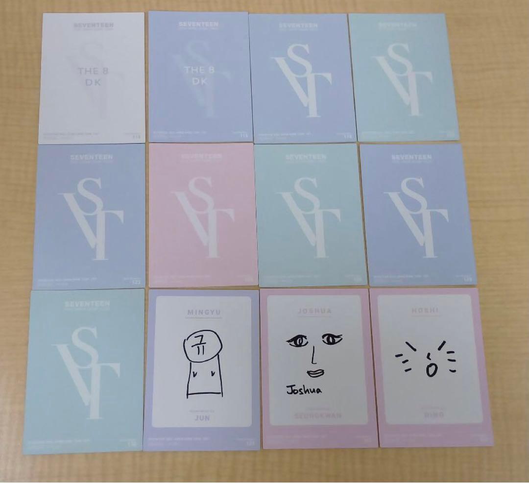 ❶ SEVENTEEN セブチ 2020 SVT ドームツアー トレカ 86枚