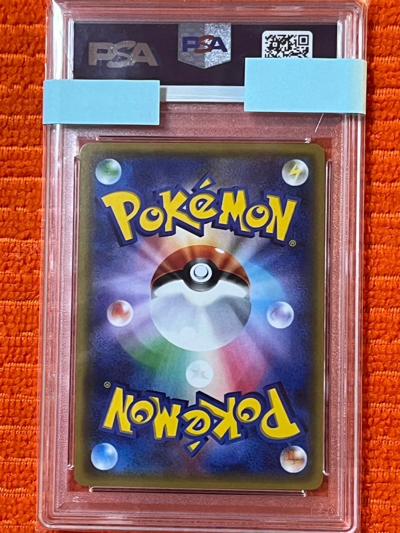 【PSA10】ミミッキュGX HR SM7b フェアリーライズ 060/050