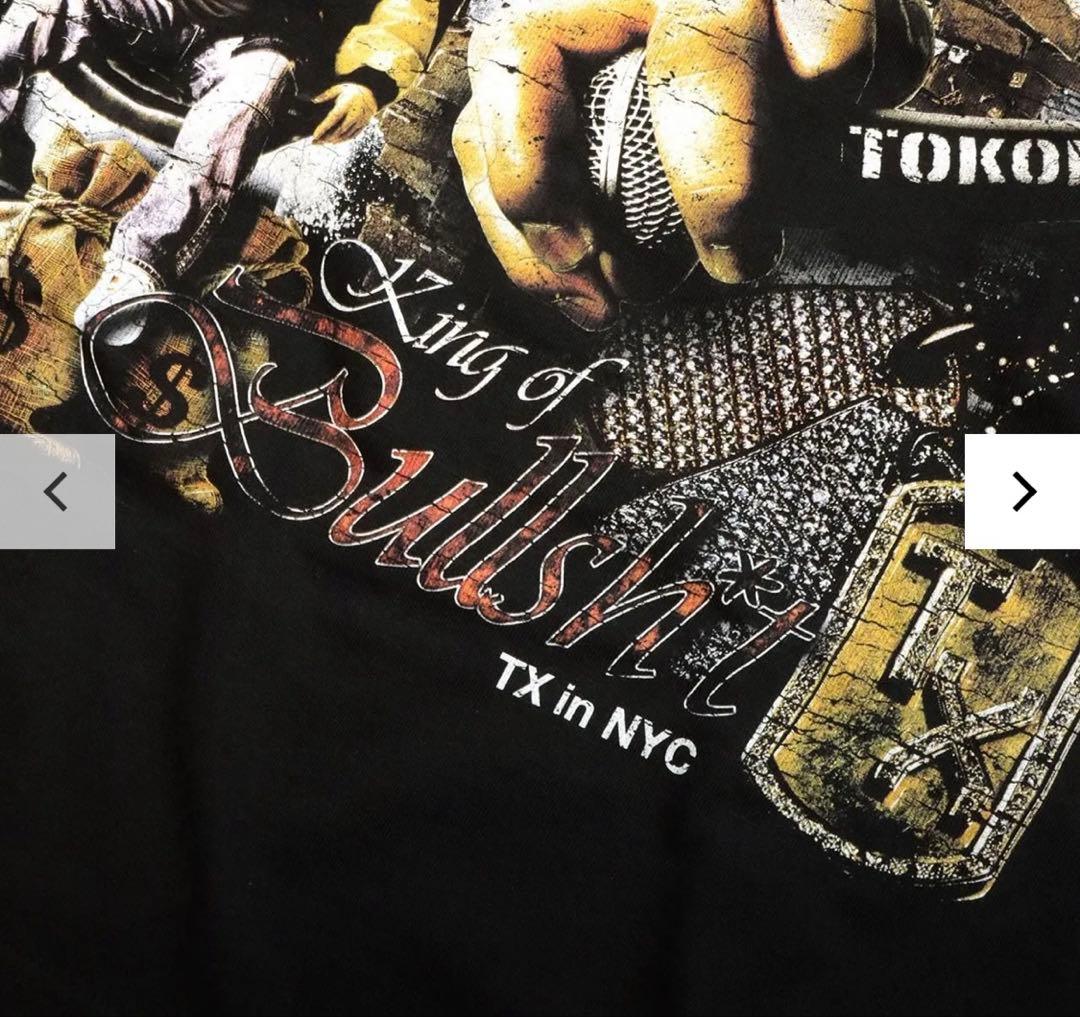 【完売品】【未使用】【限定】TOKONA-X Tシャツ ＸＬ