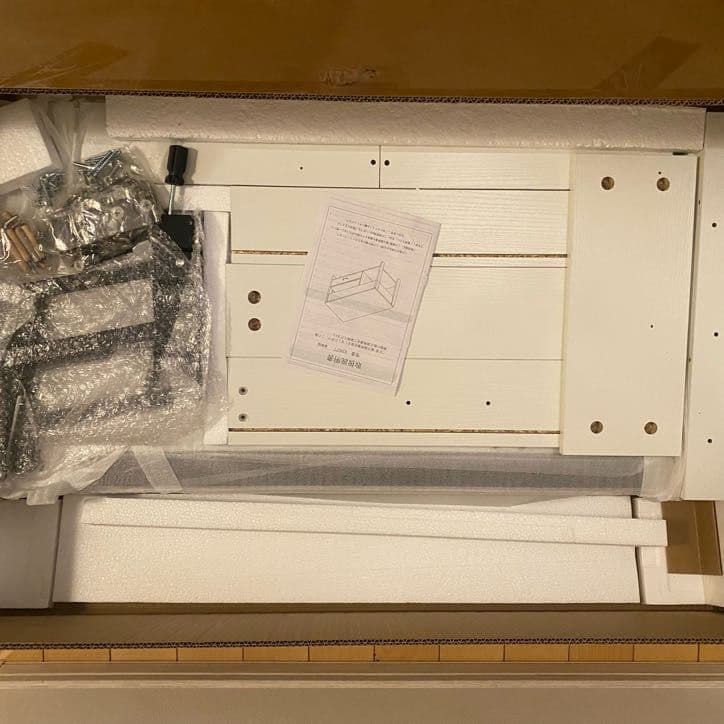 ローテーブル 昇降式 木製 引き出し テーブル 収納付き 簡単開閉 リビング