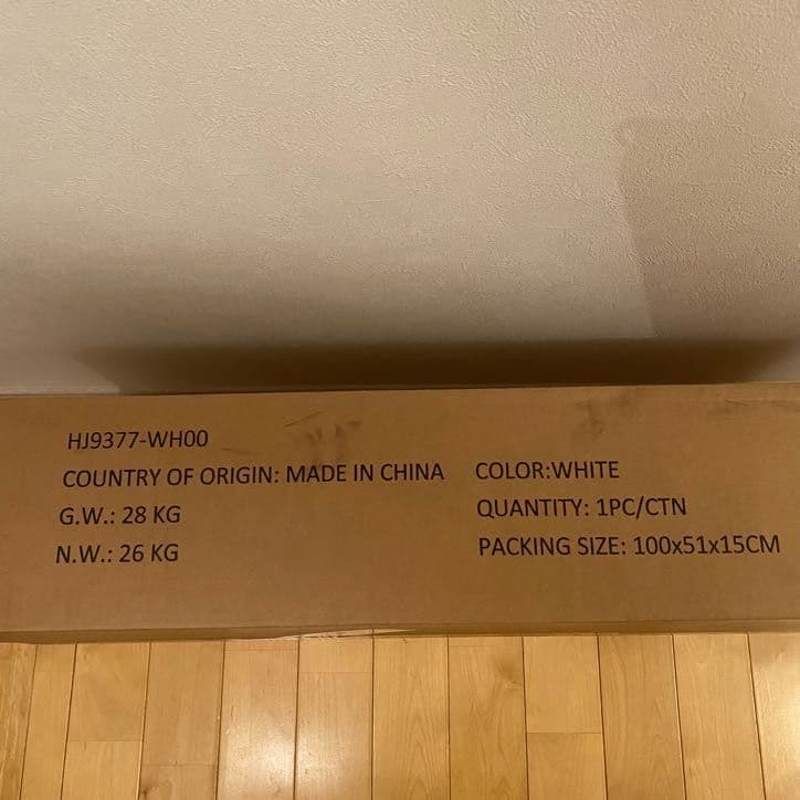 ローテーブル 昇降式 木製 引き出し テーブル 収納付き 簡単開閉 リビング