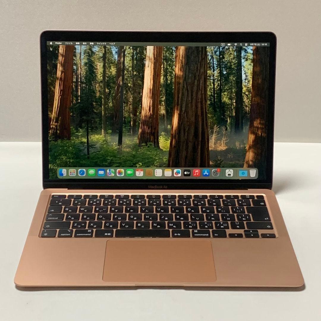 【美品】MacBookAir2020 充放電100回 ローズゴールドパソコンPC
