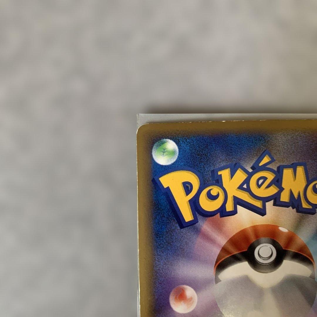 ラティアス ラティオス プロモ　045/L-P 046/L