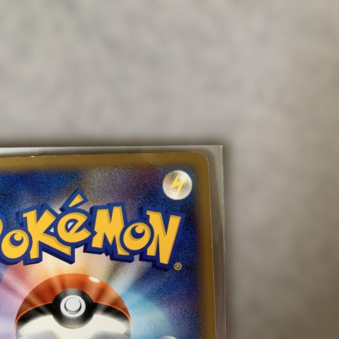 ラティアス ラティオス プロモ　045/L-P 046/L