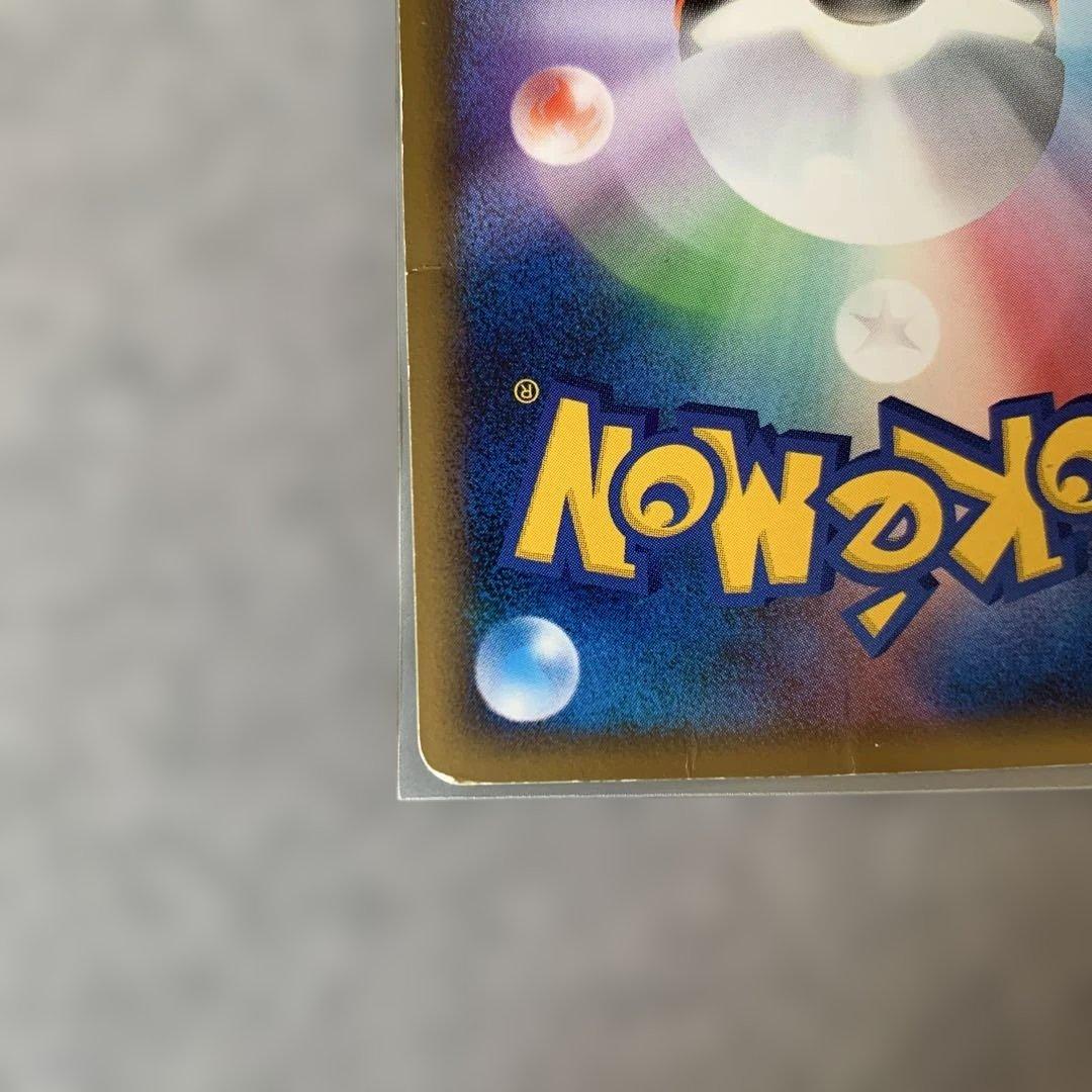 ラティアス ラティオス プロモ　045/L-P 046/L