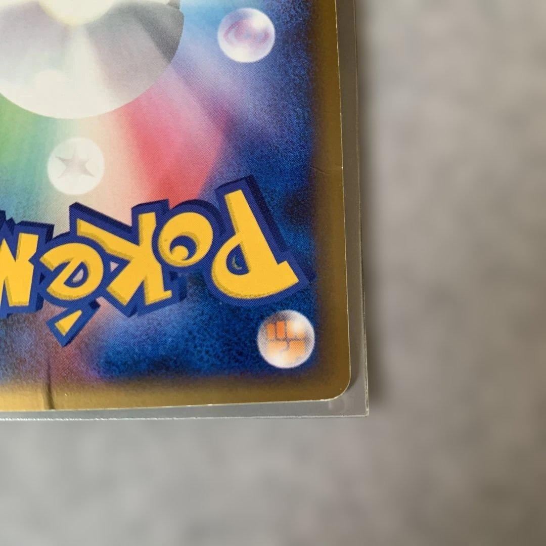 ラティアス ラティオス プロモ　045/L-P 046/L