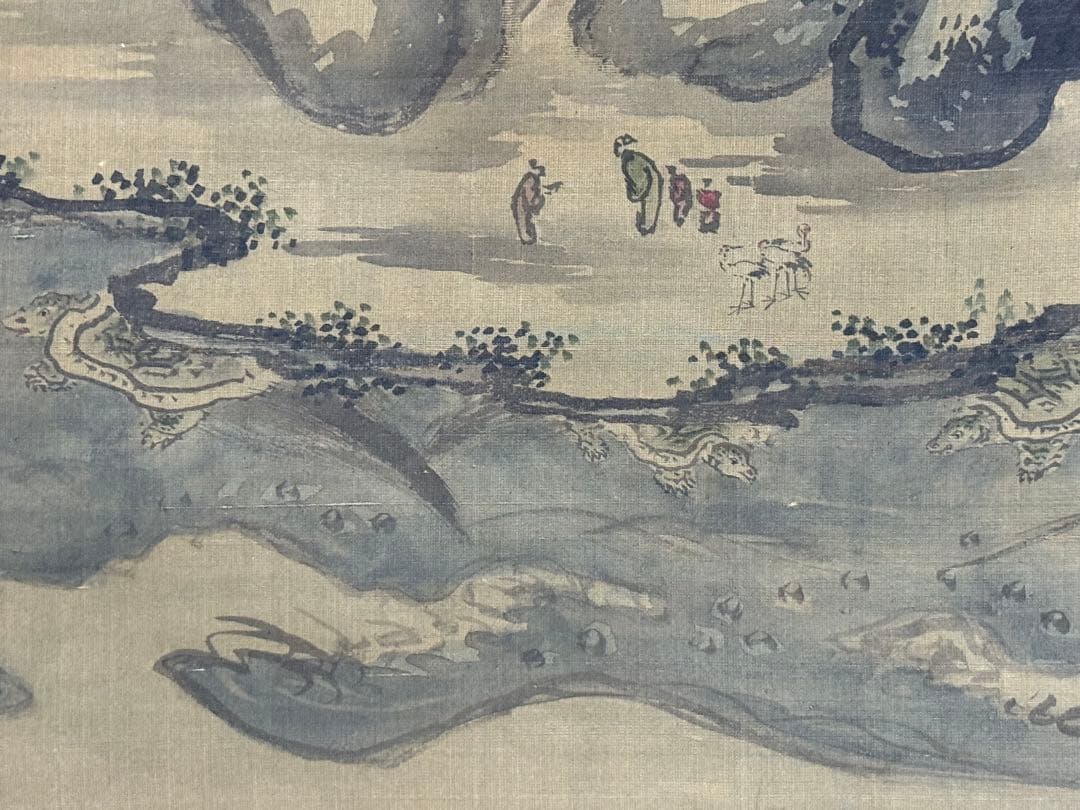 絹本肉筆　蓬莱山水　絹本肉筆　法眼筆　掛軸　送料込み260118