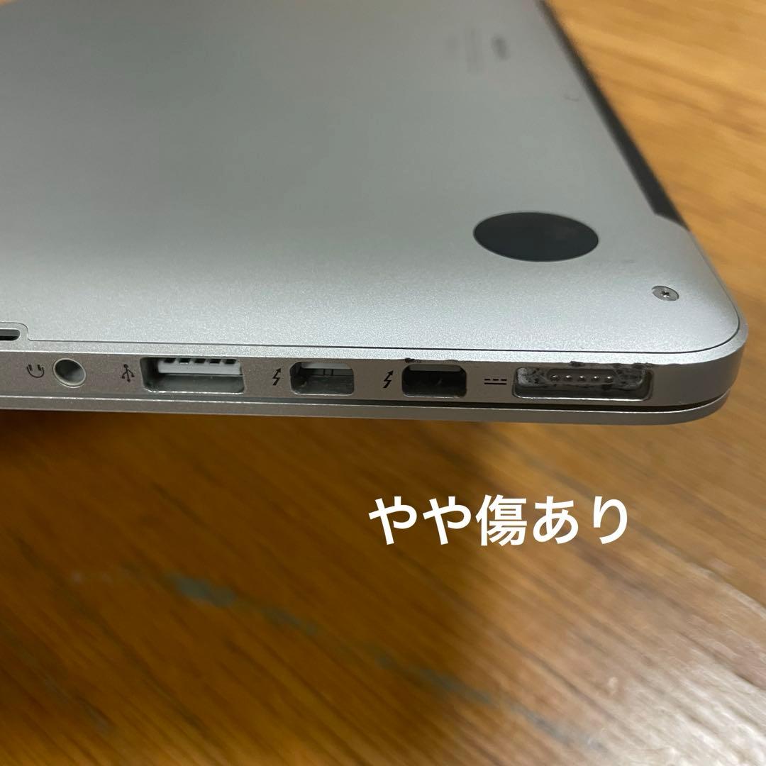 【訳あり】MacBook Pro Early2015 メモリ8GB　121GB