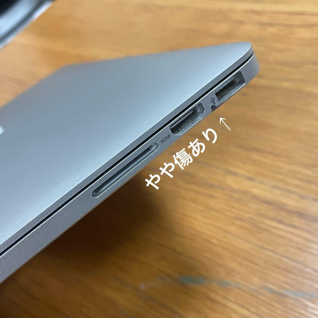【訳あり】MacBook Pro Early2015 メモリ8GB　121GB