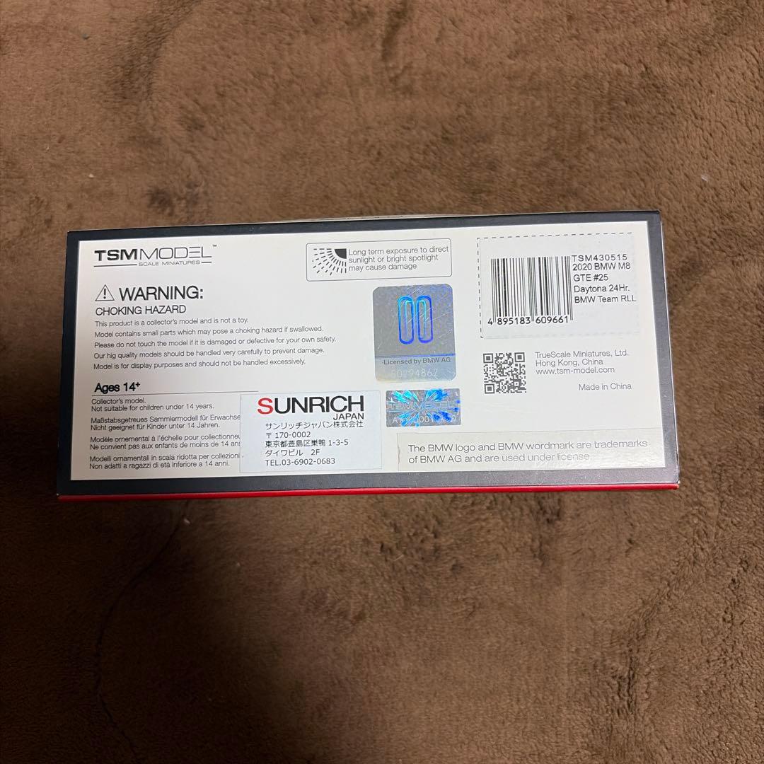 TSM MODEL  2020年M8GTE