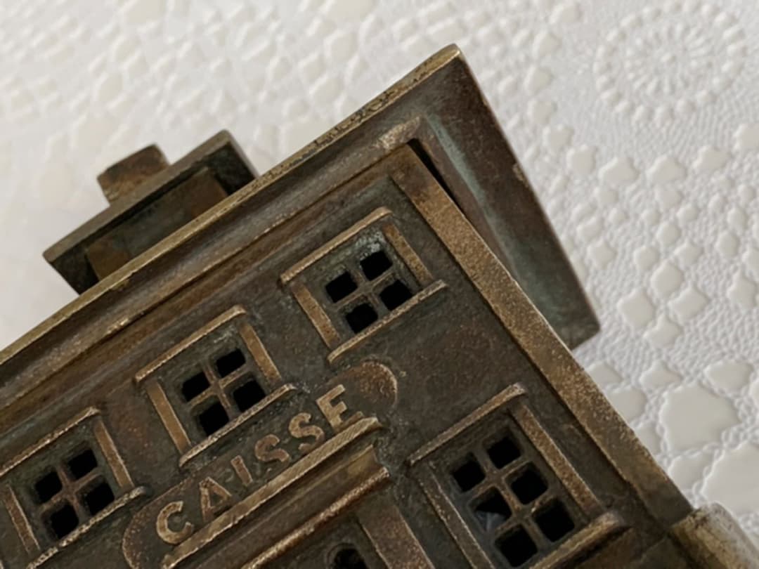 真鍮製貯金箱 1920年代 銀行ノベルティー フランス