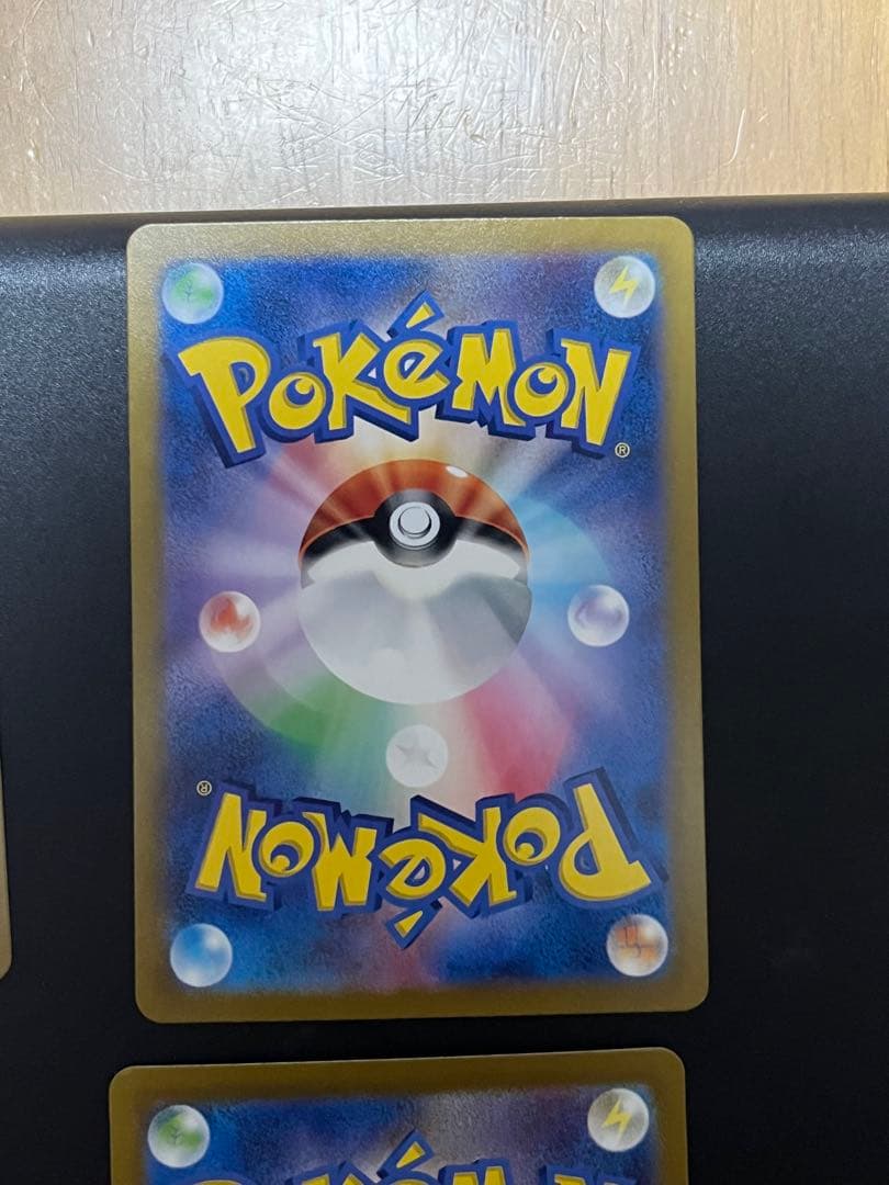 ポケモンカード SR 6枚セット エリカ　ナンジャモ アセロラ等　まとめ売り