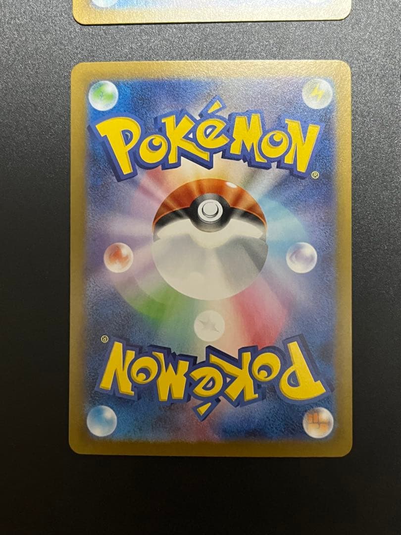 ポケモンカード SR 6枚セット エリカ　ナンジャモ アセロラ等　まとめ売り