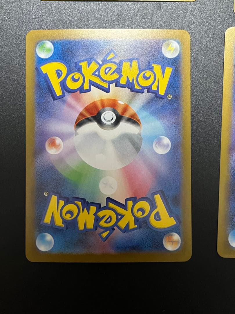 ポケモンカード SR 6枚セット エリカ　ナンジャモ アセロラ等　まとめ売り