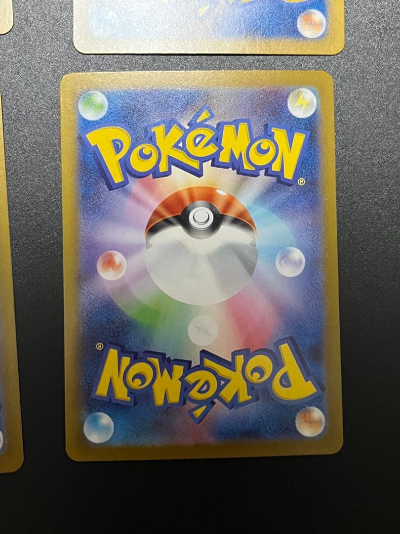 ポケモンカード SR 6枚セット エリカ　ナンジャモ アセロラ等　まとめ売り