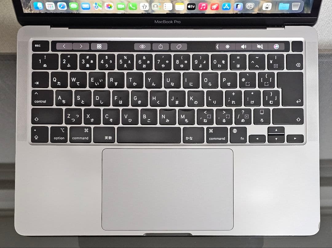 M2 Apple MacBook pro 13.3インチ 2022 512GB