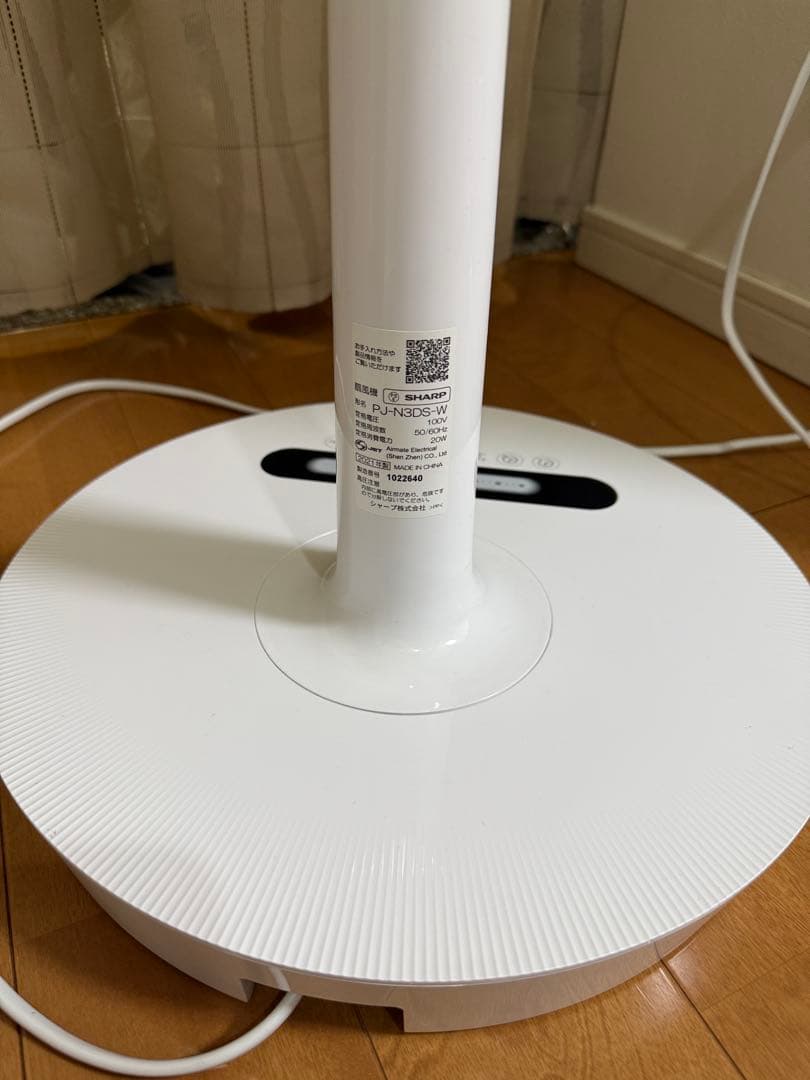 SHARP 扇風機　PJ-N3DS 美品！DCモーター　32段階切替