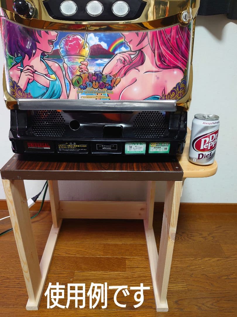 【累積176台目】パチスロを置く台（1台用シンプルスタンド）★右側に棚板付き①