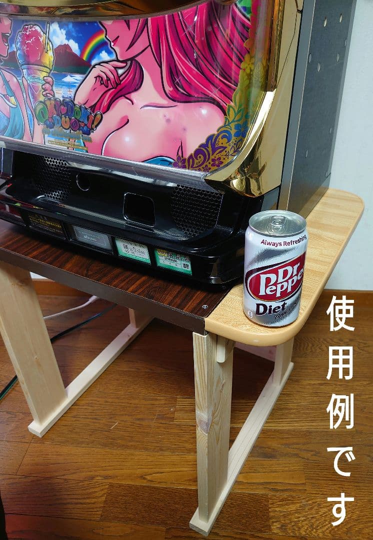【累積176台目】パチスロを置く台（1台用シンプルスタンド）★右側に棚板付き①