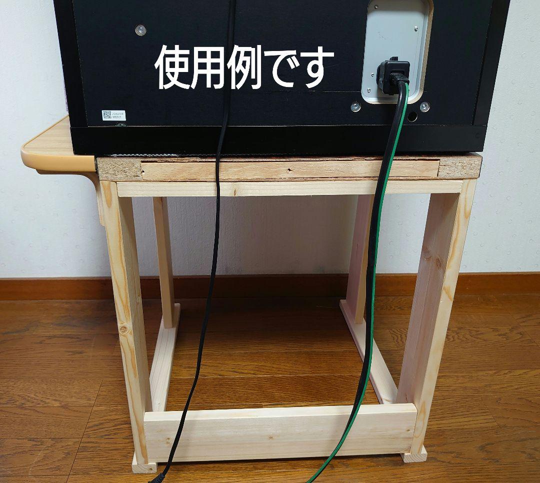 【累積176台目】パチスロを置く台（1台用シンプルスタンド）★右側に棚板付き①