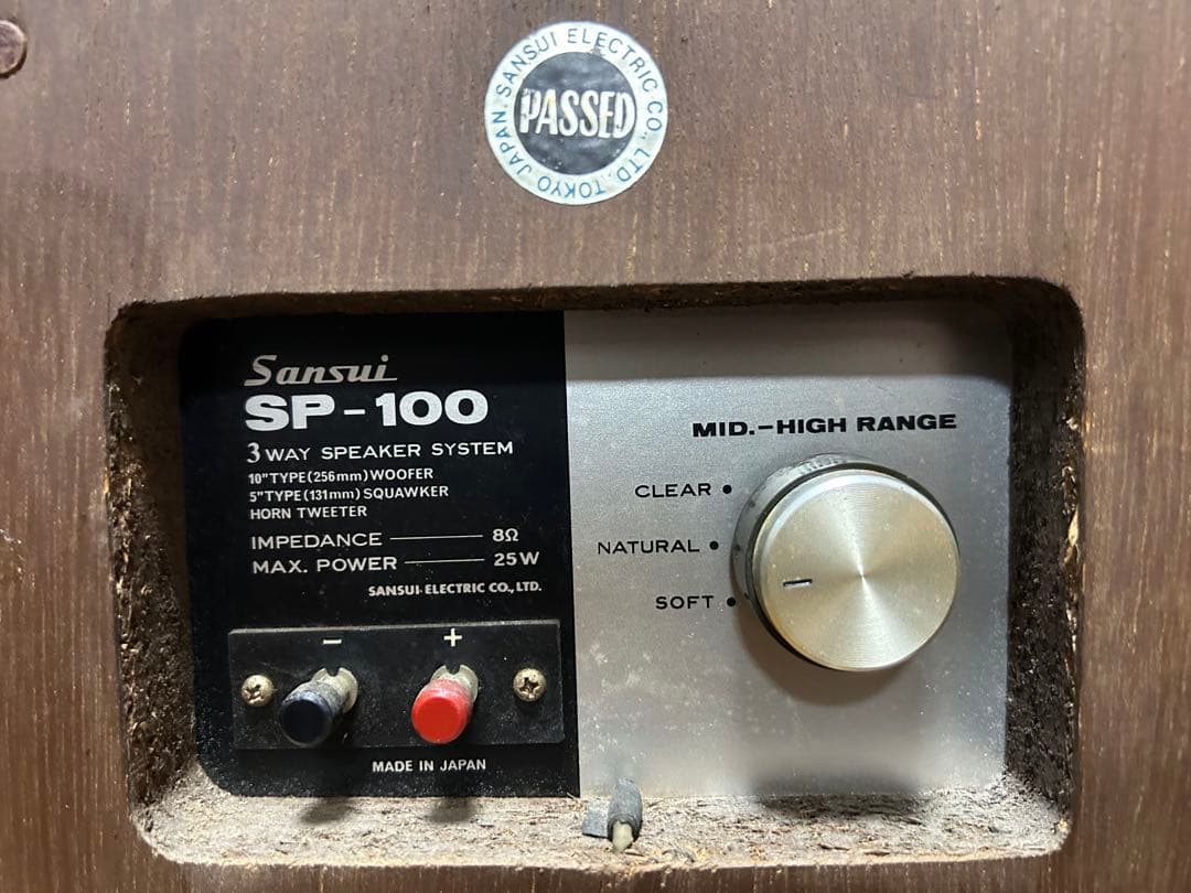 【音出ます！アッテネーター反応あり！】サンスイSP-100 スピーカー ！