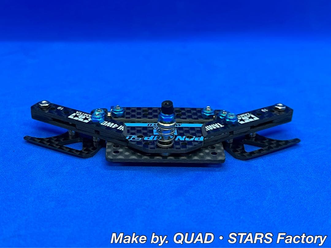 【MARU@様・専用】AR用　2軸ATピボット＋1軸リヤアンカー＋リヤスキッド