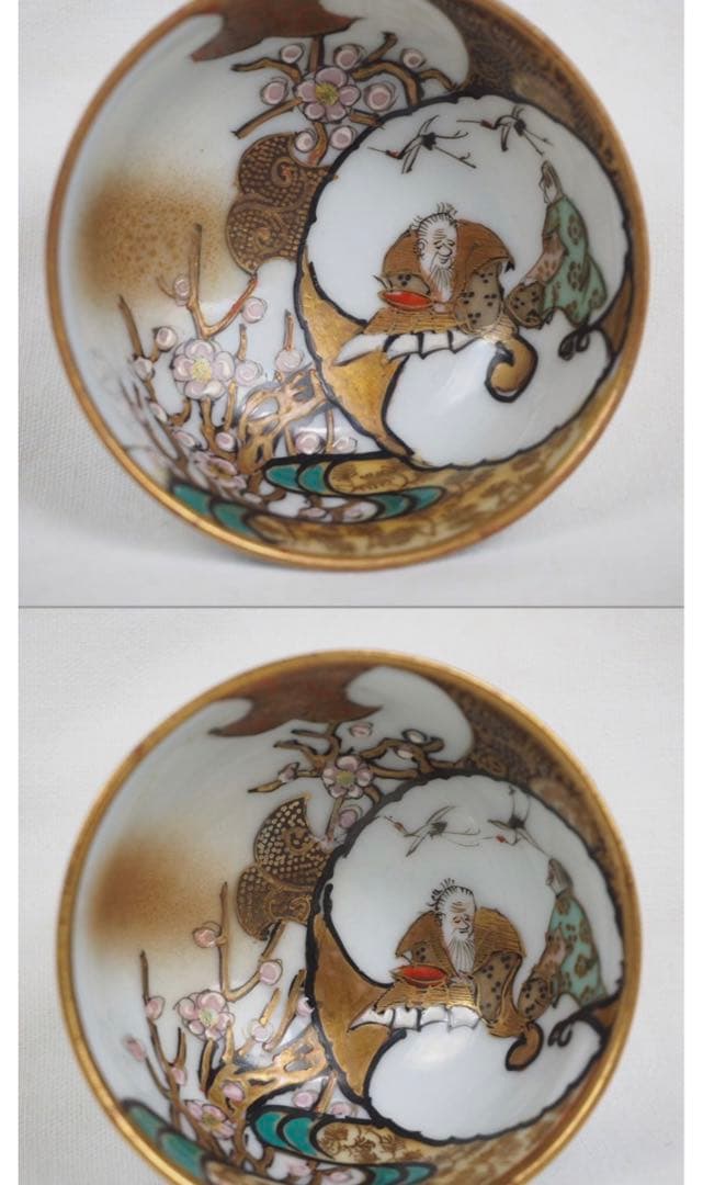 送料無料　極上品　明治～大正期九谷焼ぐい呑み（煎茶碗）5客 完品無傷