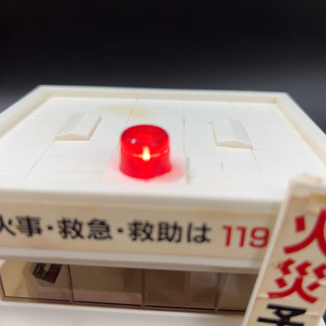 トミカ 旧トミカタウン 建築現場 消防署 ガソリンスタンド ESSOエッソ