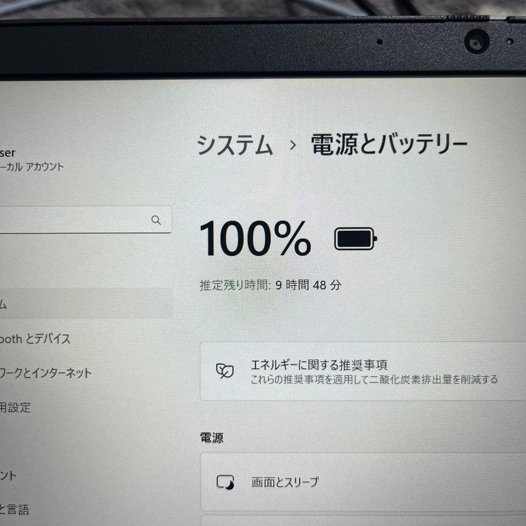 DELL Core i5 第11世代 2022年 RAM16GB ノートパソコン