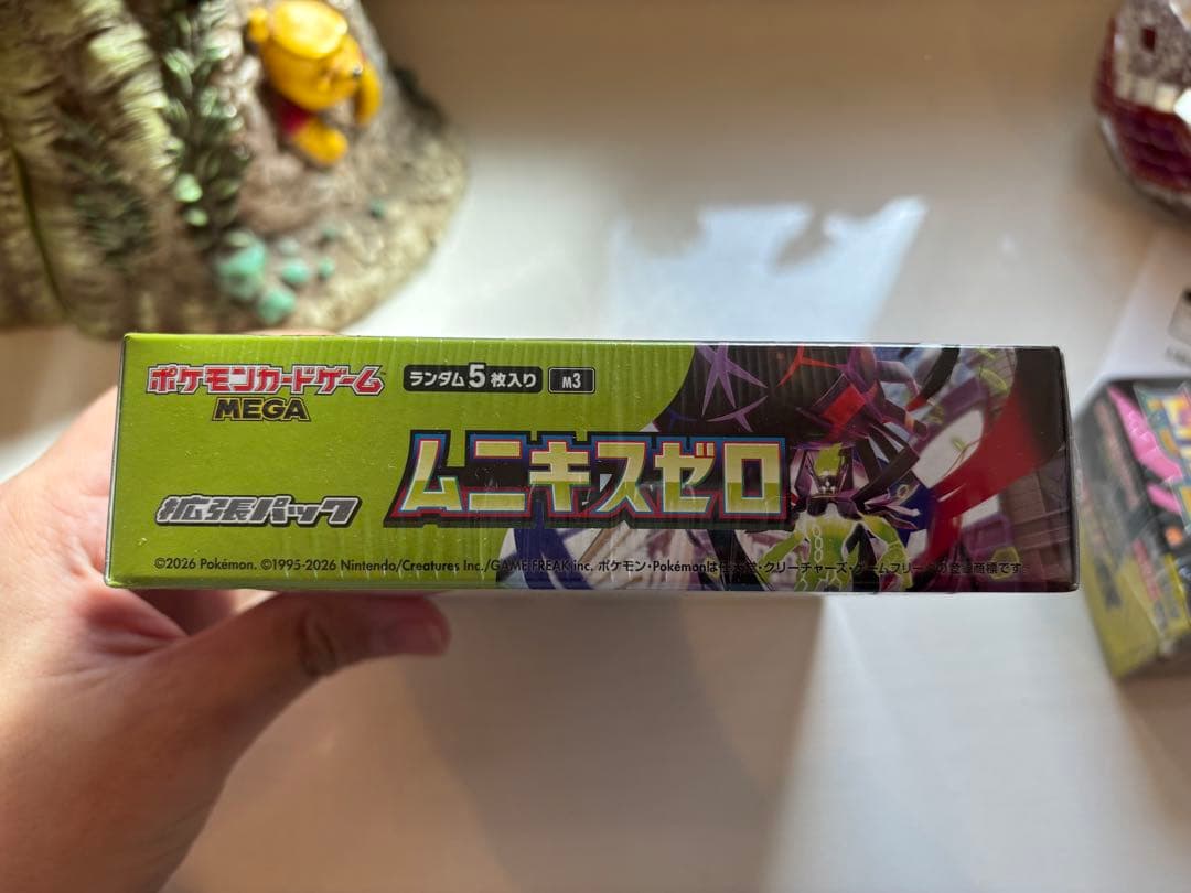 ポケセンオンライン当選品　シュリンク付き　ムニキスゼロ　MEGAドリームEX