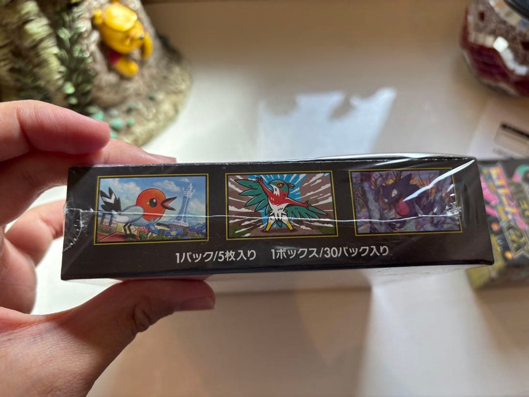 ポケセンオンライン当選品　シュリンク付き　ムニキスゼロ　MEGAドリームEX