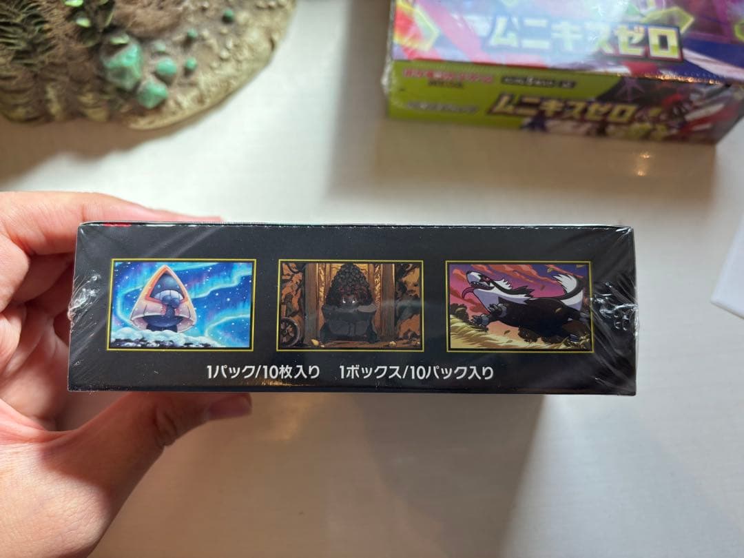 ポケセンオンライン当選品　シュリンク付き　ムニキスゼロ　MEGAドリームEX
