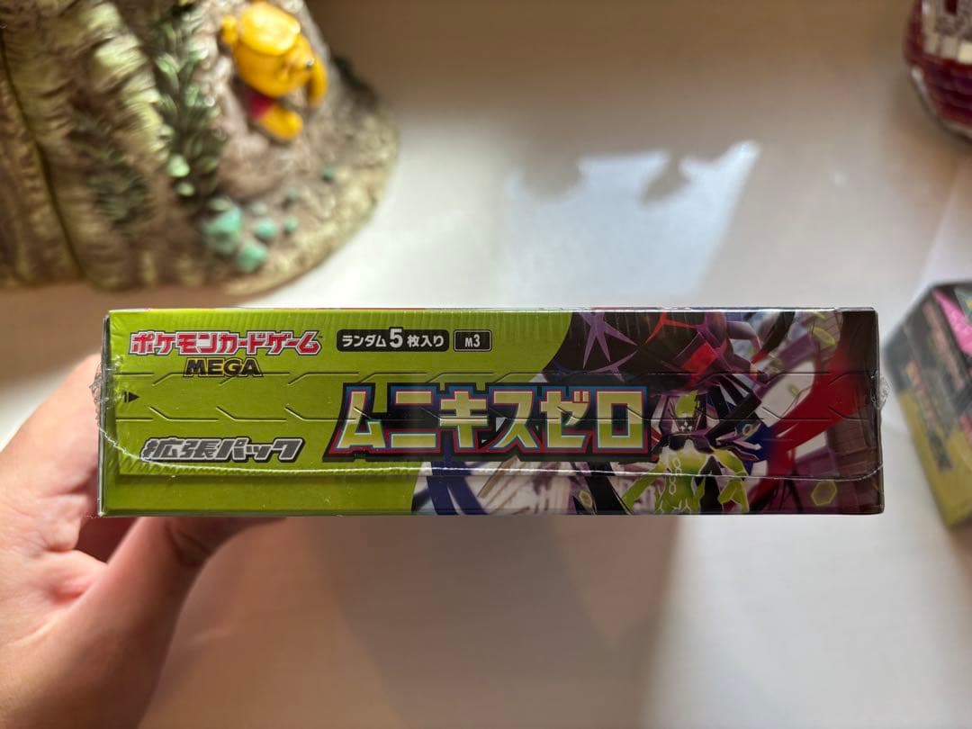 ポケセンオンライン当選品　シュリンク付き　ムニキスゼロ　MEGAドリームEX