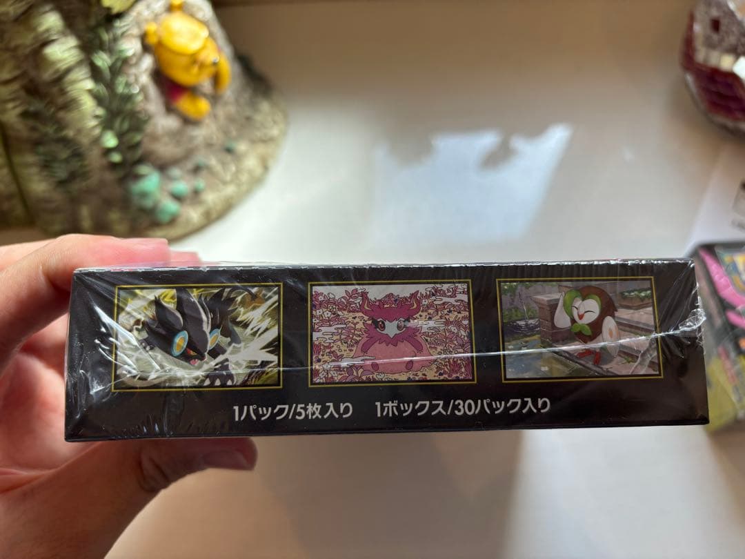 ポケセンオンライン当選品　シュリンク付き　ムニキスゼロ　MEGAドリームEX