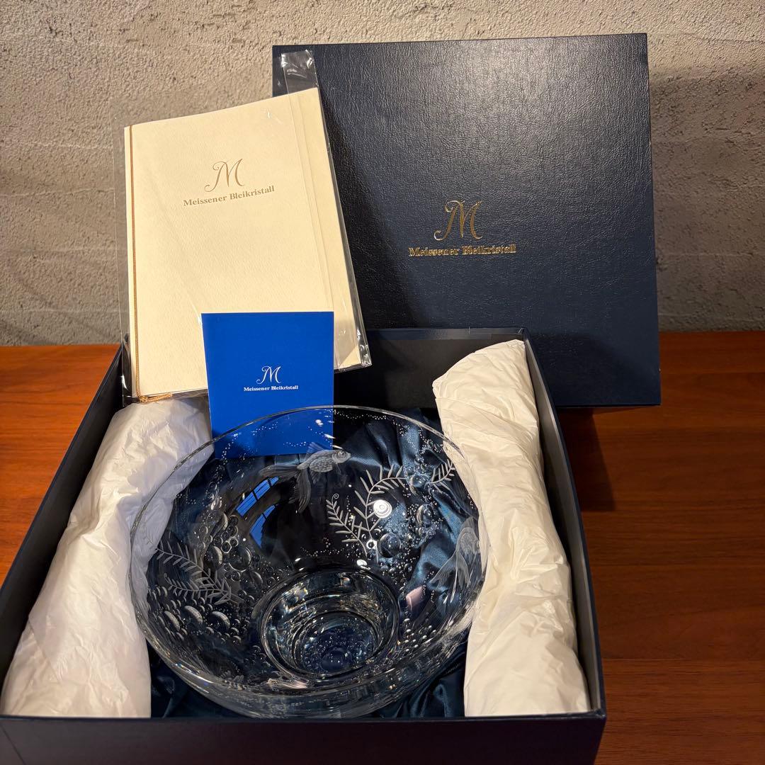 マイセンクリスタル 金魚 ボウル ヨルク・ヴェスツカルニス