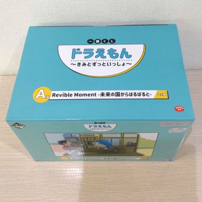 一番くじ　ドラえもん　Ａ賞 未来の国からはるばると　Ｂ賞 アートブランケット