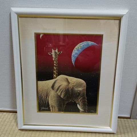 絵画 シリアル入り