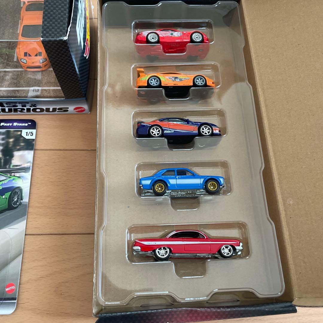 ワイスピ　ホットウィール　トミカ