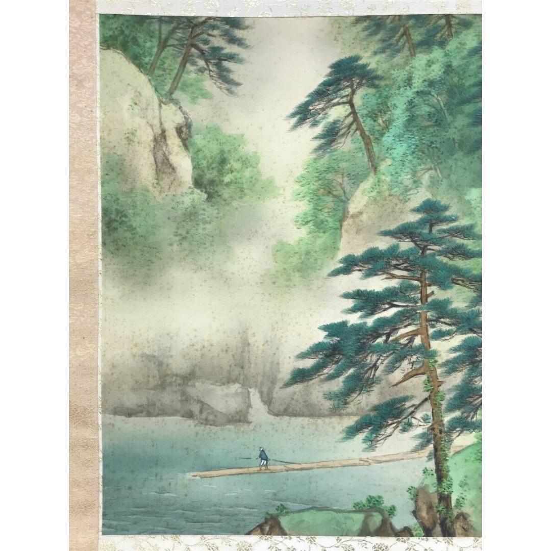 真作/松生春芳/マツイケ/嵐山春景図/青緑山水図/春/掛軸☆宝船☆AK-643