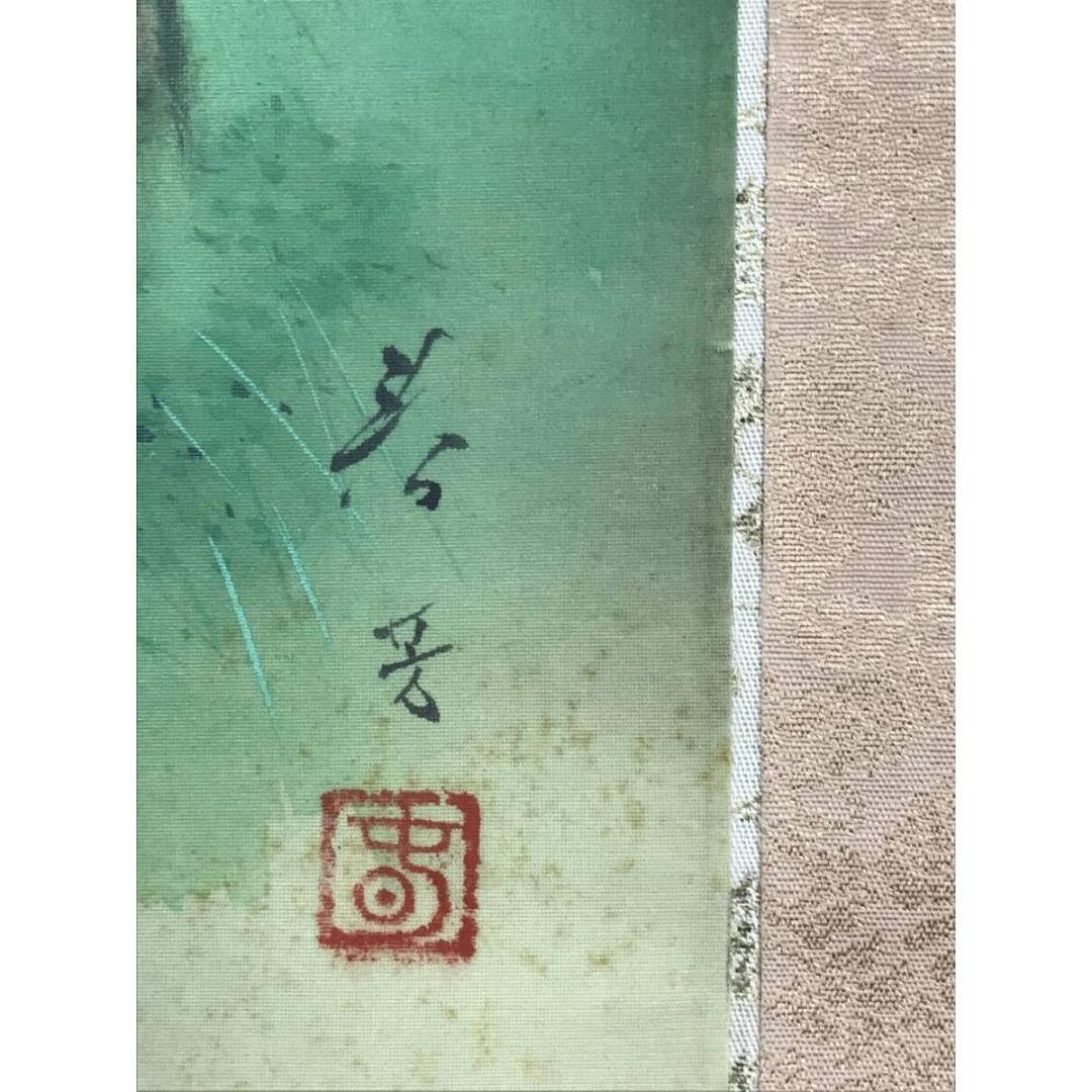 真作/松生春芳/マツイケ/嵐山春景図/青緑山水図/春/掛軸☆宝船☆AK-643