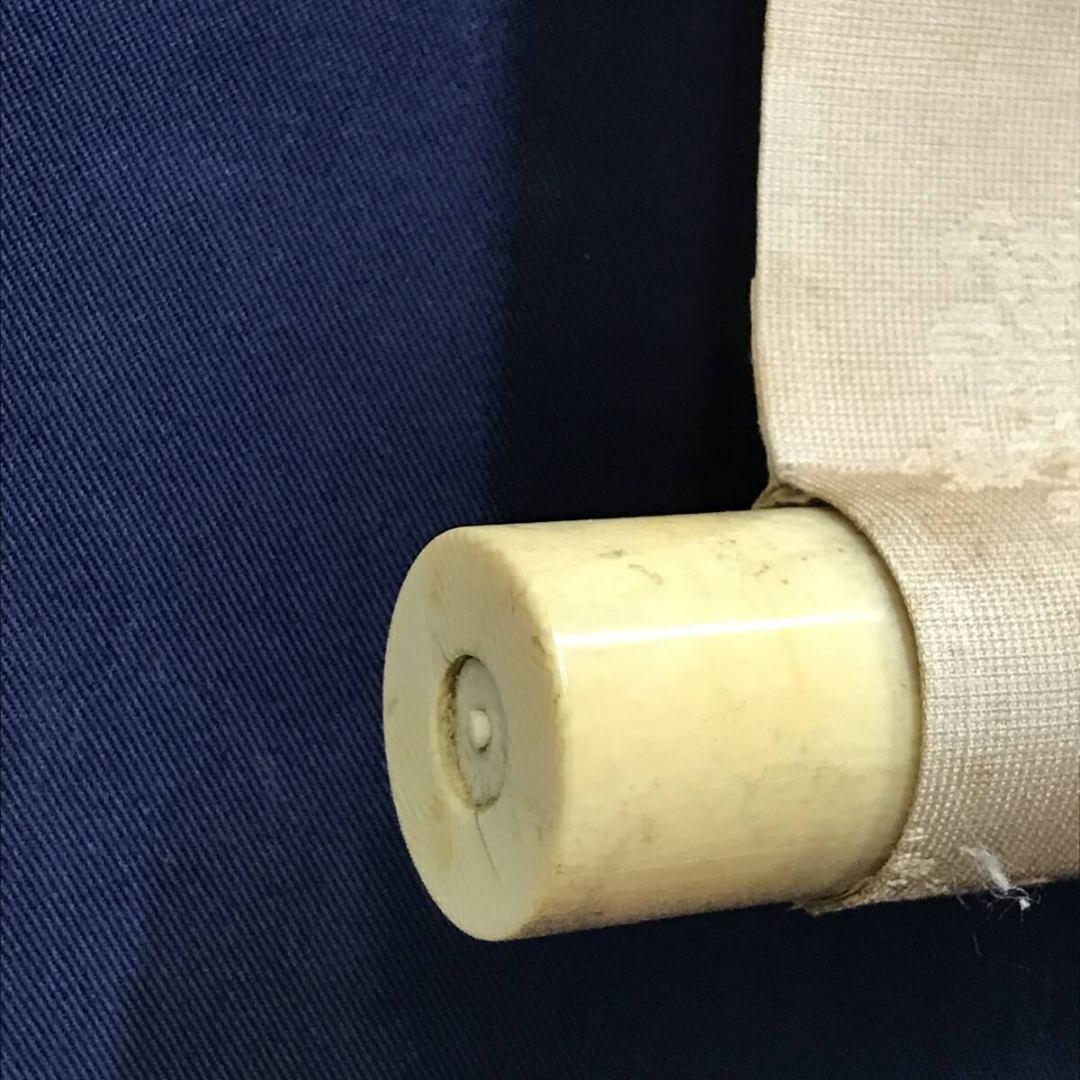 真作/松生春芳/マツイケ/嵐山春景図/青緑山水図/春/掛軸☆宝船☆AK-643