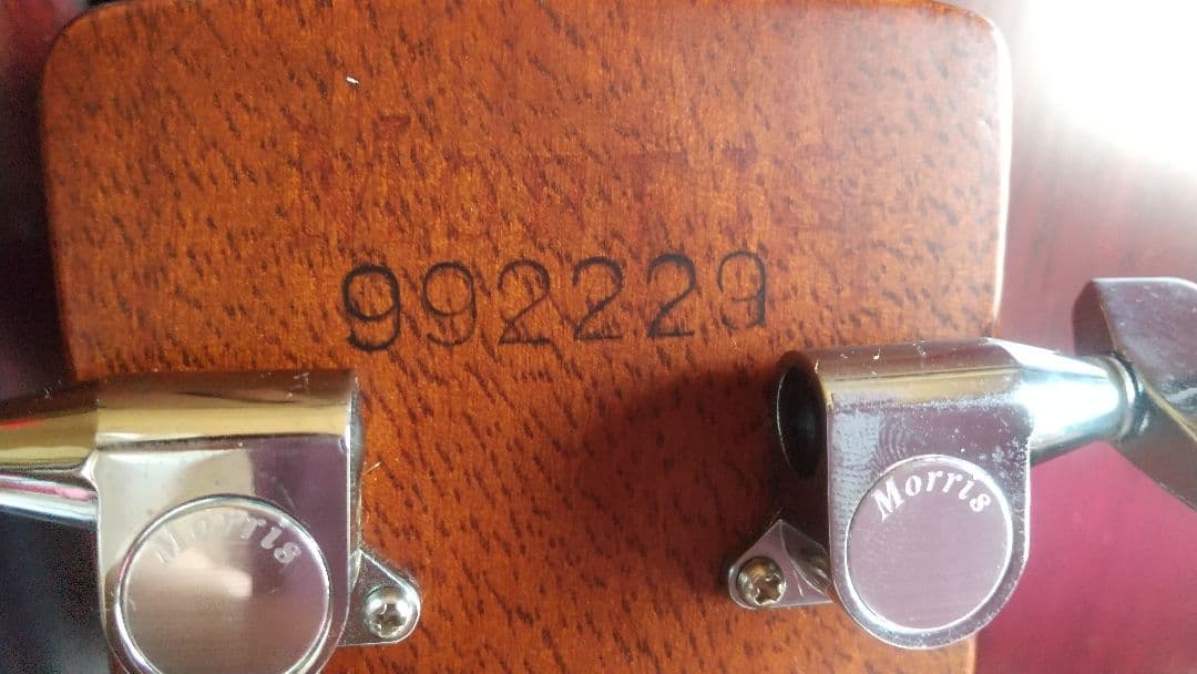 40年前購入 モーリスアコースティックギター