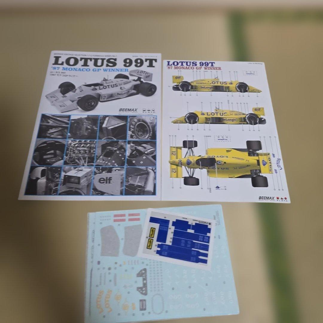 LOTUS 99T 1987 モナコGPウィナー 1/12