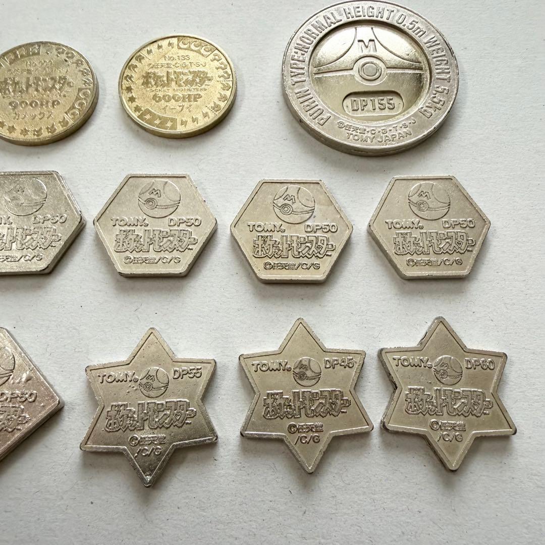 希少 初代ポケモン バトル デラックス セット Pokémon TOMY