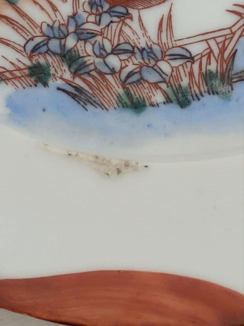 骨董　和皿　赤すゑ皿　平安貴族の絵柄　9枚セット　古い木箱入り