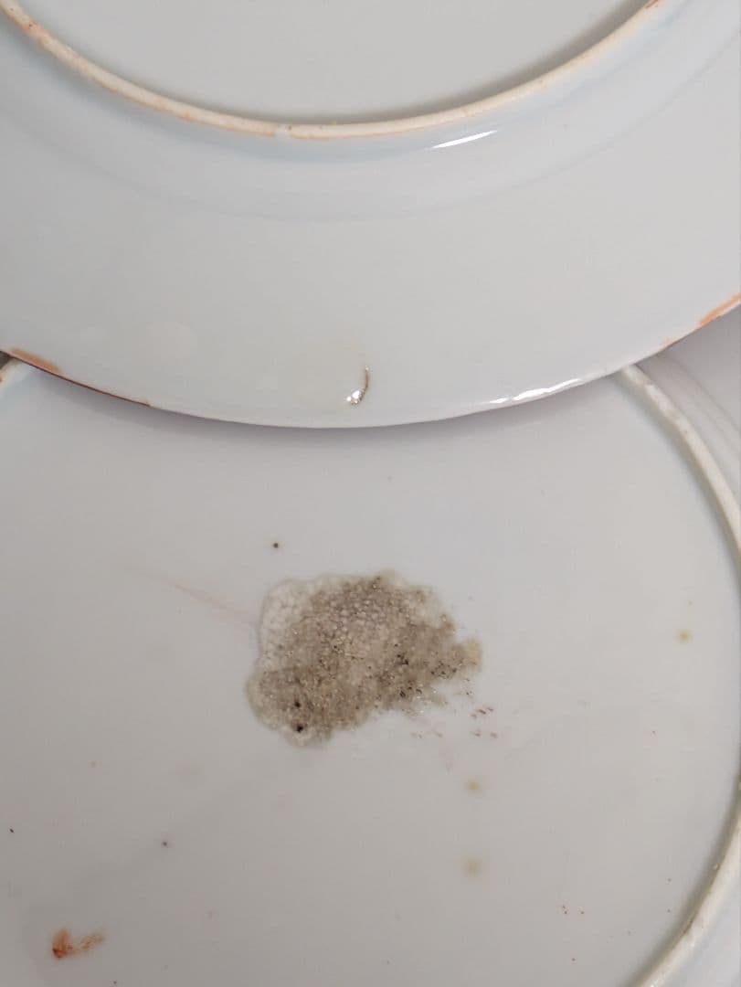 骨董　和皿　赤すゑ皿　平安貴族の絵柄　9枚セット　古い木箱入り