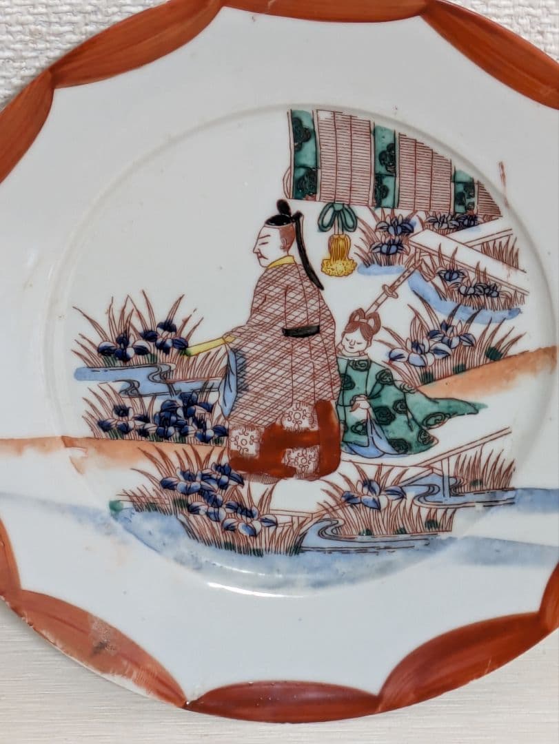 骨董　和皿　赤すゑ皿　平安貴族の絵柄　9枚セット　古い木箱入り