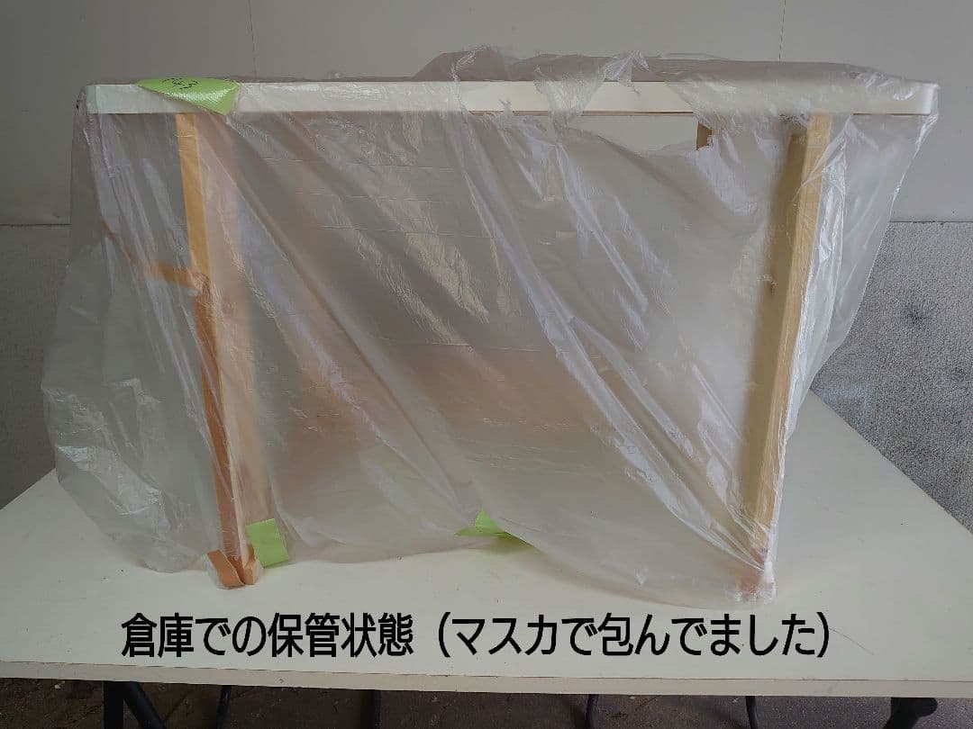 【累積143台目】１台用パチスロ実機の置き台（シンプルスタンド）★横幅75㌢①